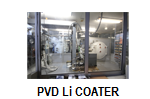 PVD Li Coater